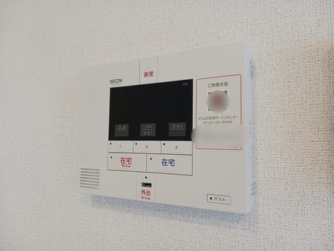 Naikan12 20260730000000