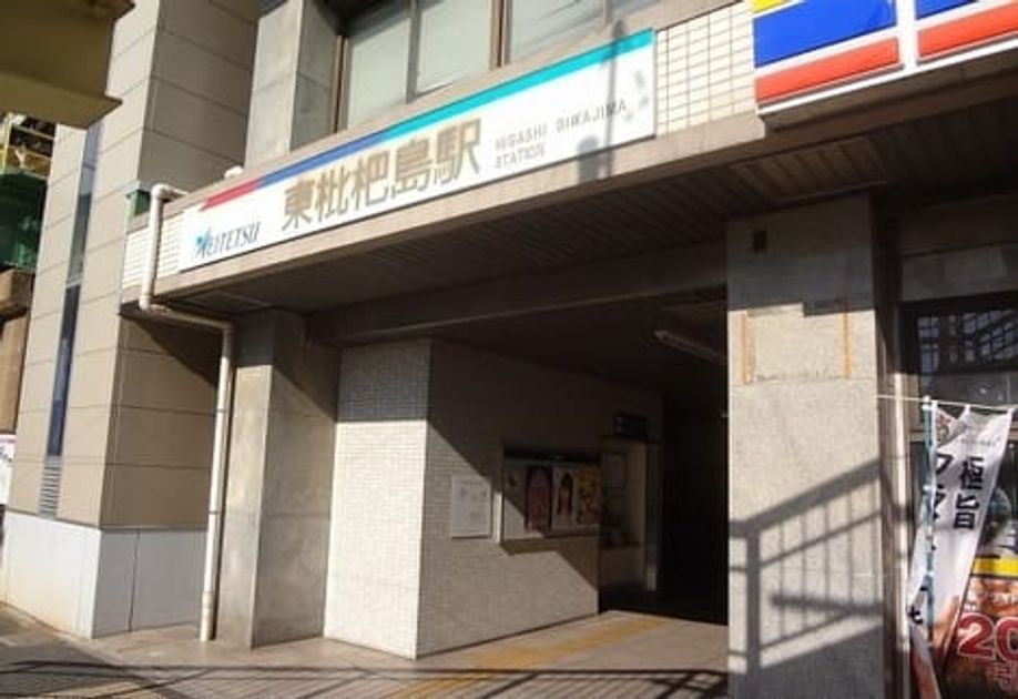 Naikan13 20210514000000 945x630