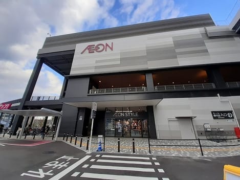 Naikan14 20220204000000