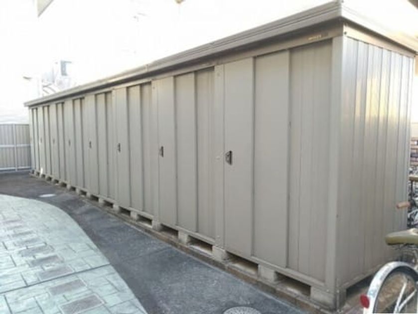 Naikan8 20260618000000 945x630