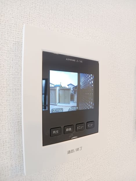 Naikan8 20260901000000