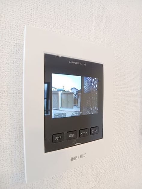 Naikan8 20260901000000 945x630