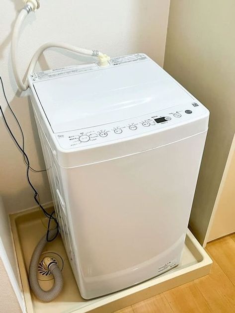 Naikan8 20260616155109 945x630