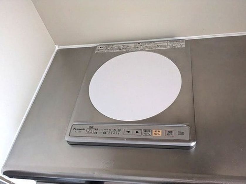 Naikan4 20260226174514 945x630