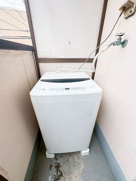 Naikan8 20260625153506 945x630