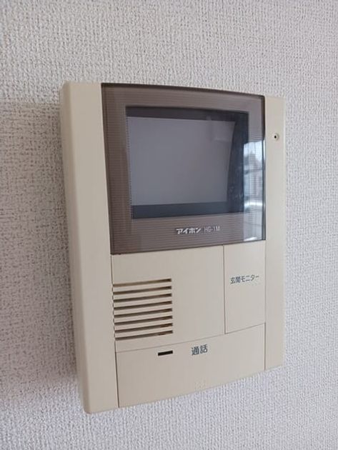 Naikan10 20260520000000 945x630