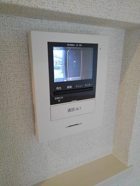 Naikan9 20190830000000
