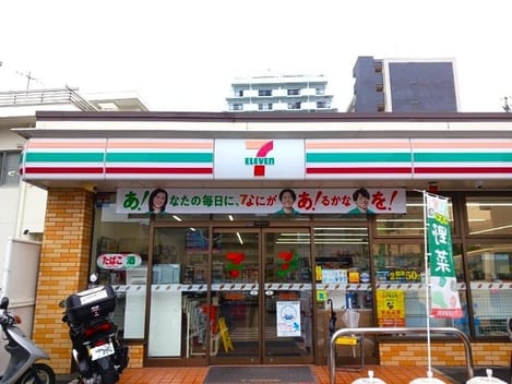 Naikan13 20261027000000