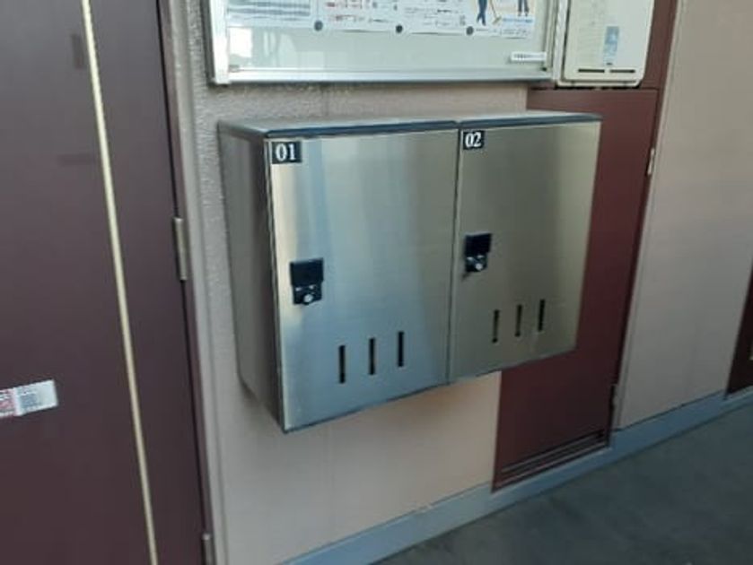 Naikan12 20261023000000 945x630