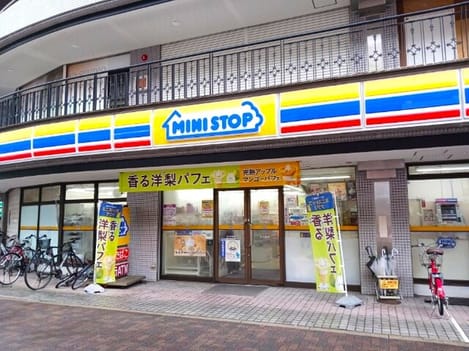 Naikan15 20260929000000