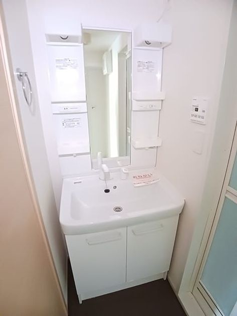 Naikan9 20260608000000 945x630