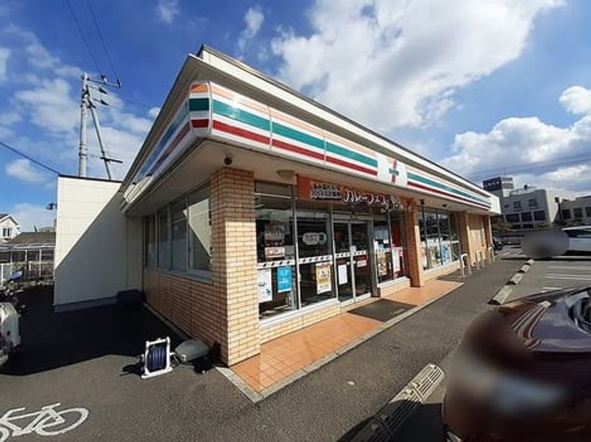 Naikan15 20261005000000 945x630