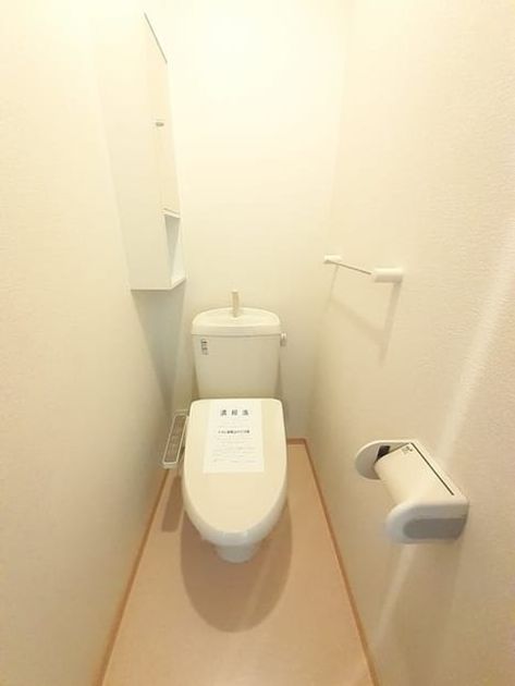 Naikan4 20240522000000 945x630