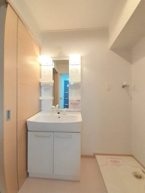 Naikan8 20240522000000 945x630