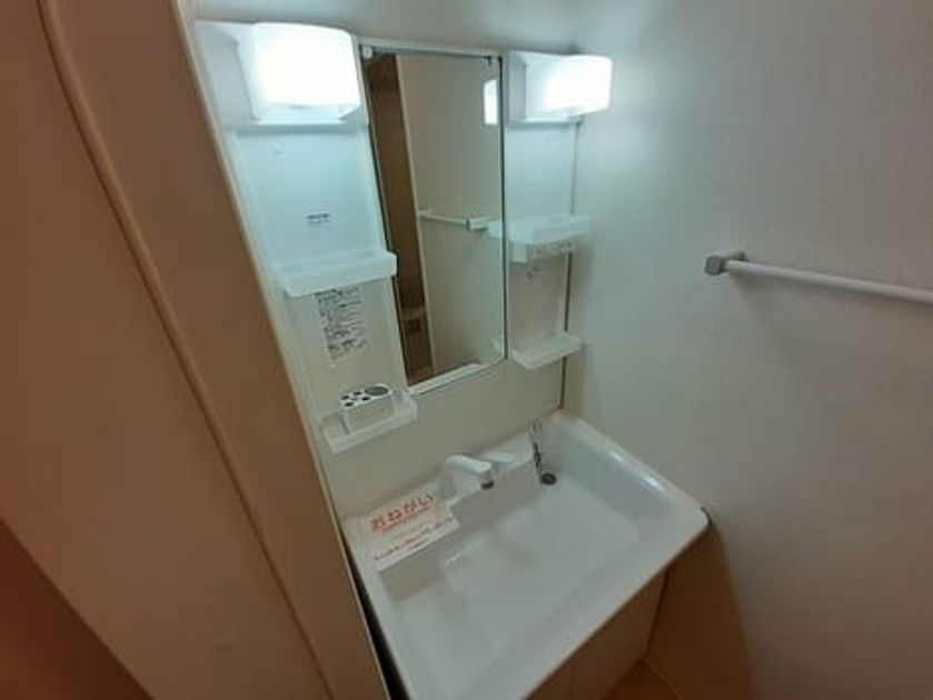 Naikan4 20240627000000 945x630