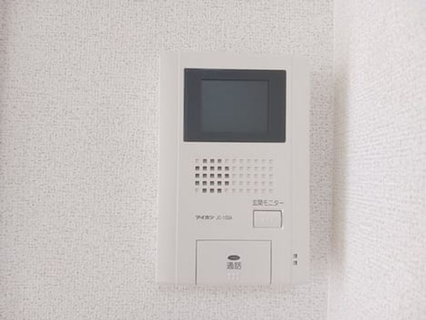 Naikan10 20260520000000 945x630