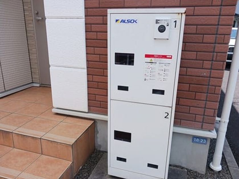 Naikan12 20260520000000 945x630