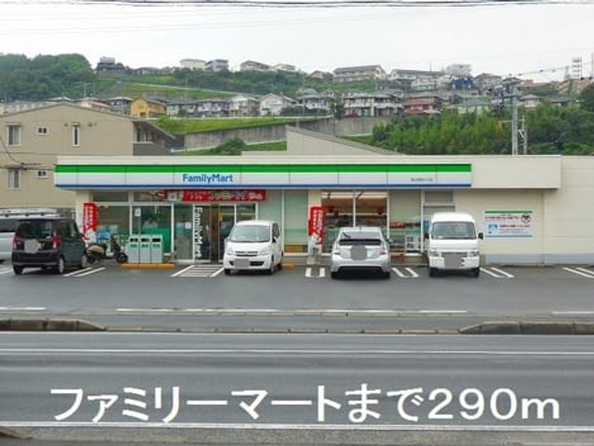 Naikan14 20190822000000 945x630