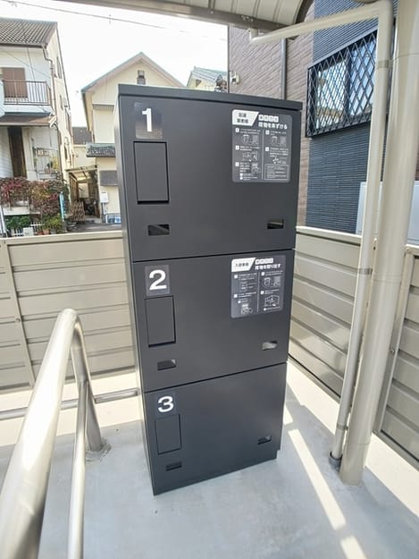 Naikan5 20260116000000