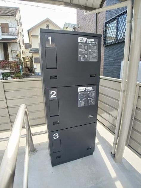 Naikan5 20260116000000 945x630