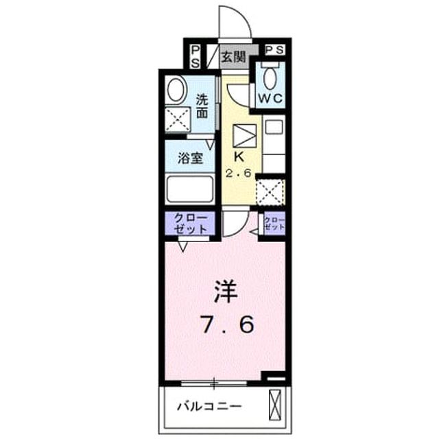 Madori 20260331000000 640x640