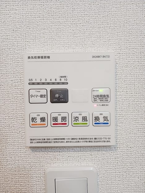 Naikan5 20260902000000