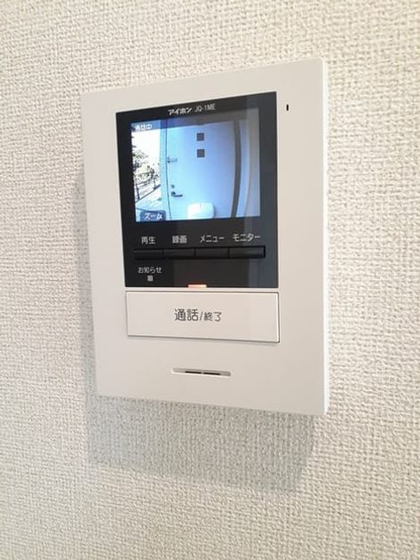 Naikan9 20220914000000 945x630