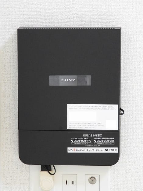 Naikan10 20230701000000
