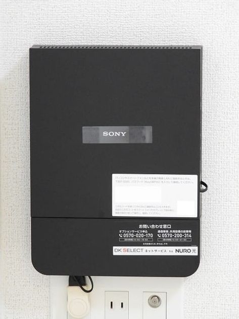Naikan10 20230701000000 945x630
