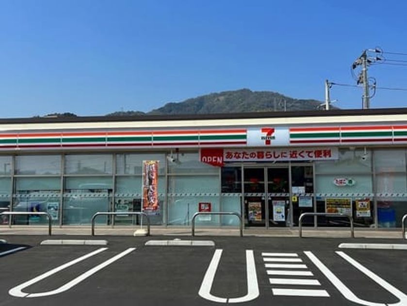 Naikan14 20230809000000 945x630