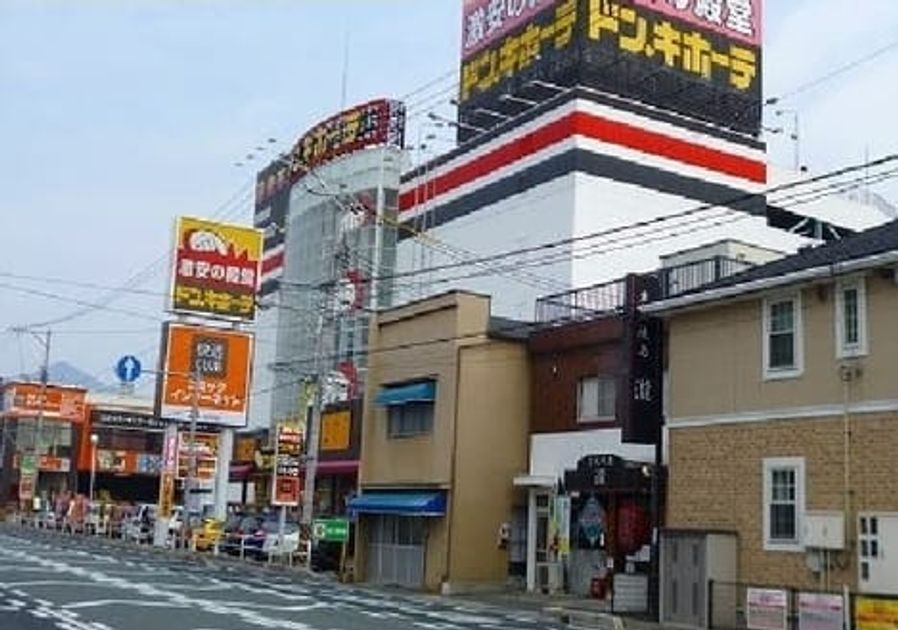 Naikan16 20230306000000 945x630