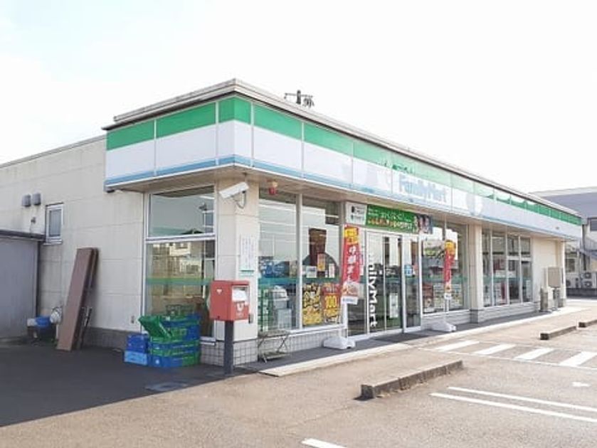 Naikan17 20220916000000 945x630