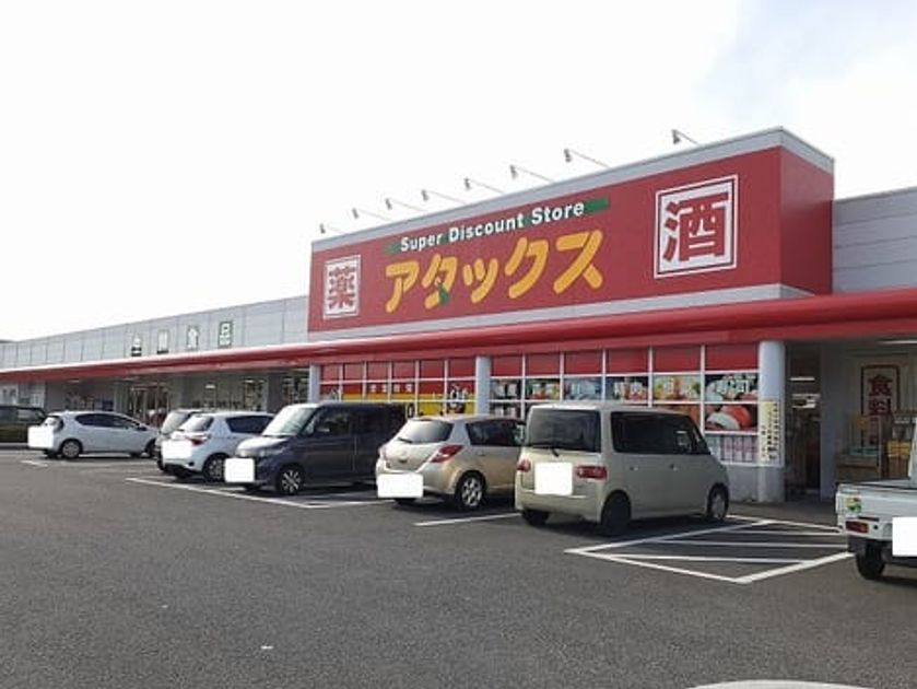 Naikan18 20220916000000 945x630