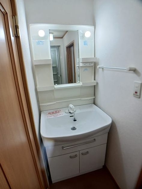Naikan5 20260624000000 945x630