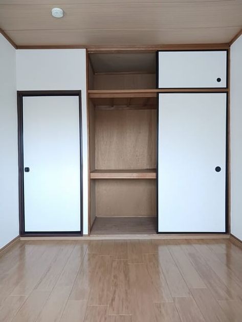 Naikan8 20250408000000 945x630