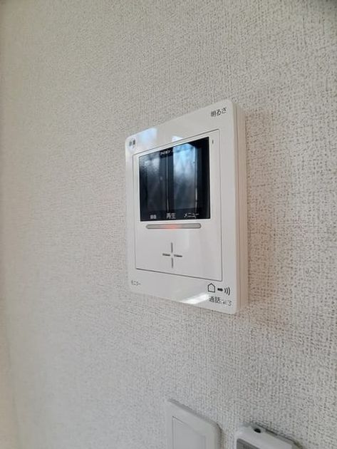 Naikan7 20240729000000 945x630