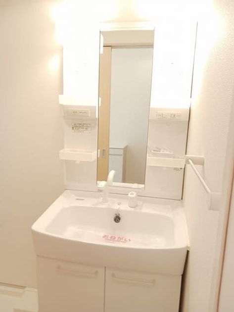 Naikan6 20260903000000 945x630