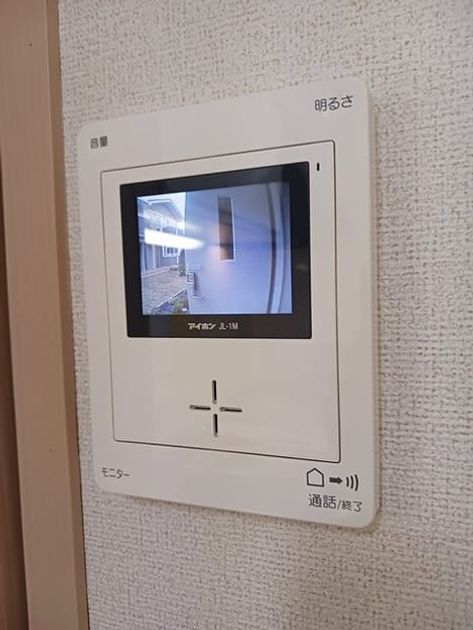 Naikan7 20260903000000 945x630