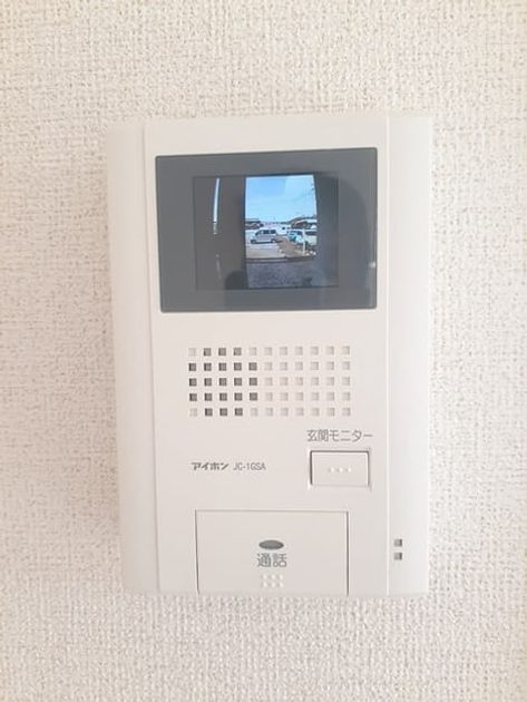 Naikan7 20230417000000 945x630