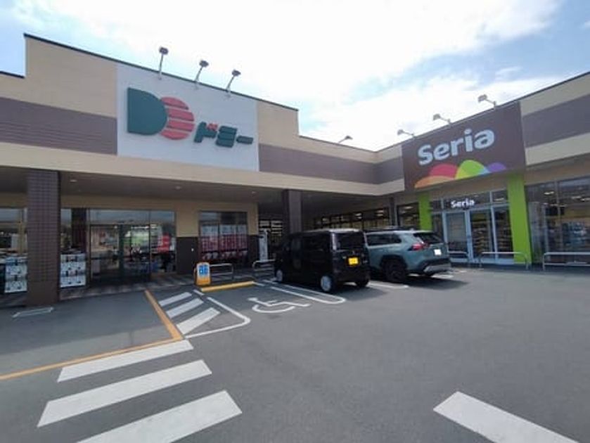 Naikan16 20260331000000 945x630