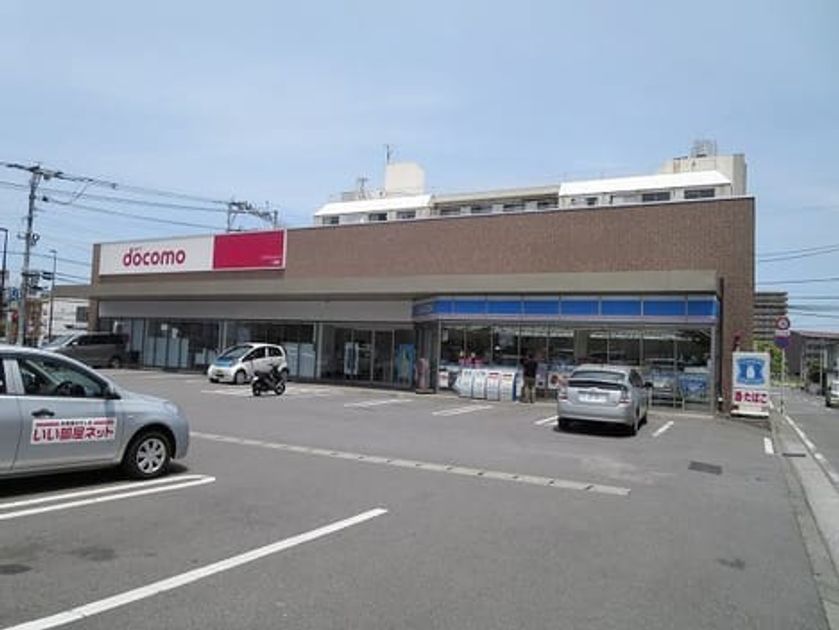 Naikan18 20220926000000 945x630