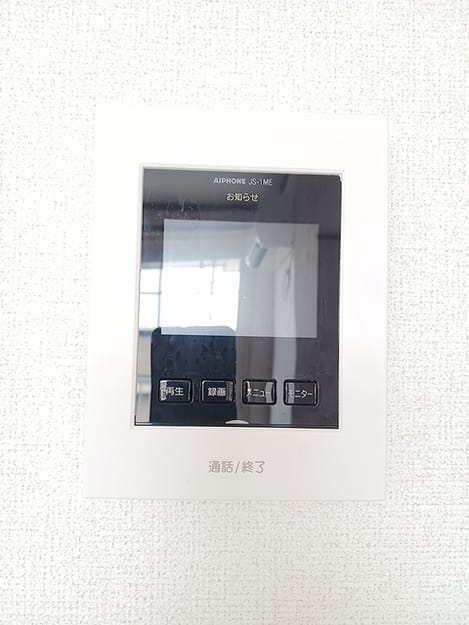 Naikan12 20260727000000