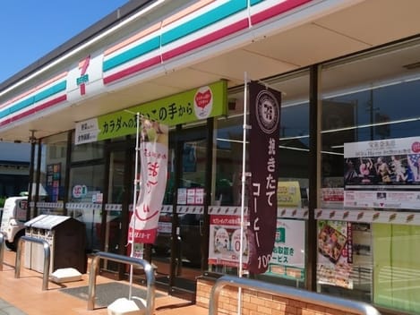 Naikan16 20220905000000