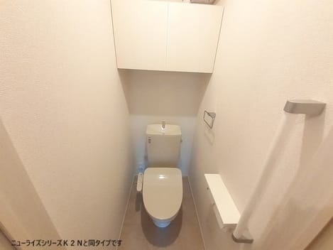 Naikan7 20260410000000