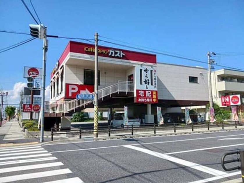 Naikan17 20260630000000 945x630