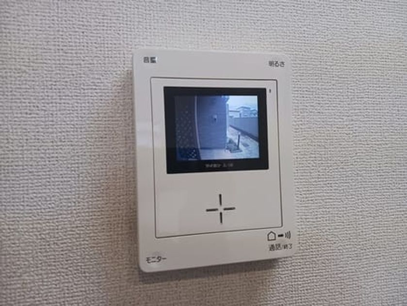 Naikan8 20260501000000 945x630