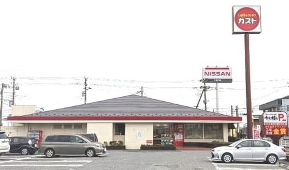 Naikan14 20240321000000 945x630