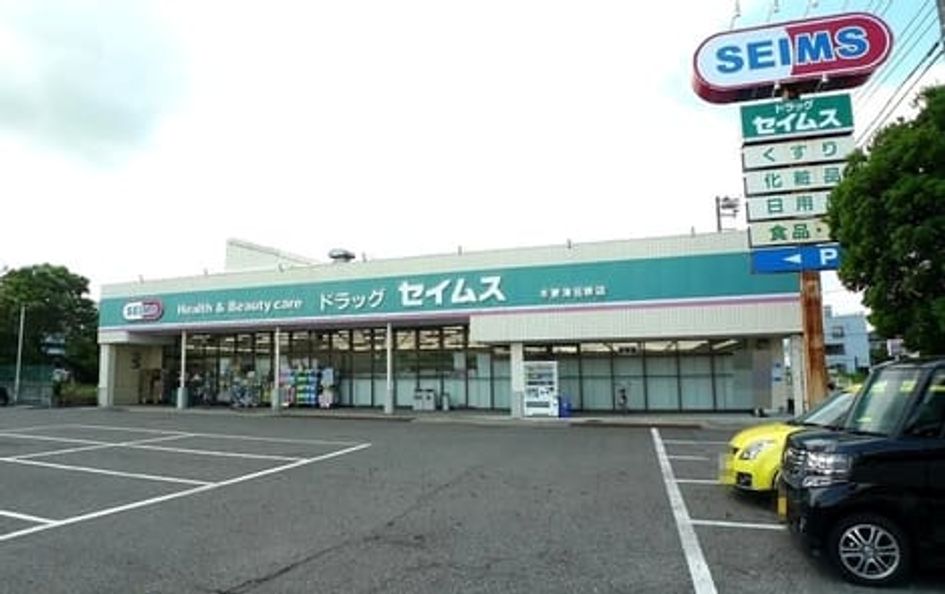 Naikan15 20240321000000 945x630