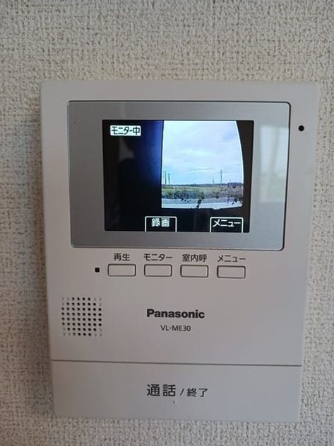 Naikan9 20240921000000 945x630