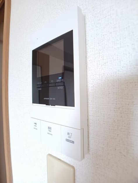 Naikan9 20260526000000 945x630